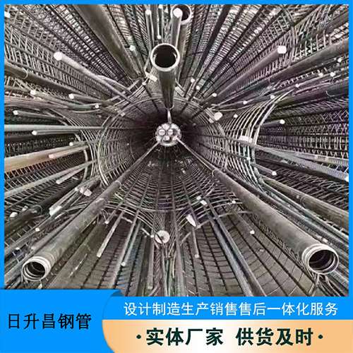 齐干却勒街道法兰式声测管规格