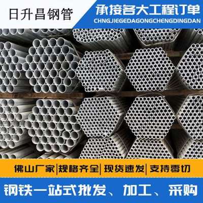 齐干却勒街道螺旋式声测管规格都有哪些