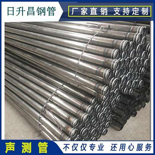 齐干却勒街道声测管在桥梁建筑工程中起什么作用？