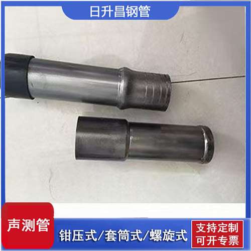 齐干却勒街道声测管检测前准备工作有哪些