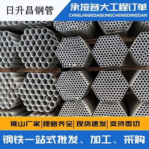 齐干却勒街道声测管的性能检测试验