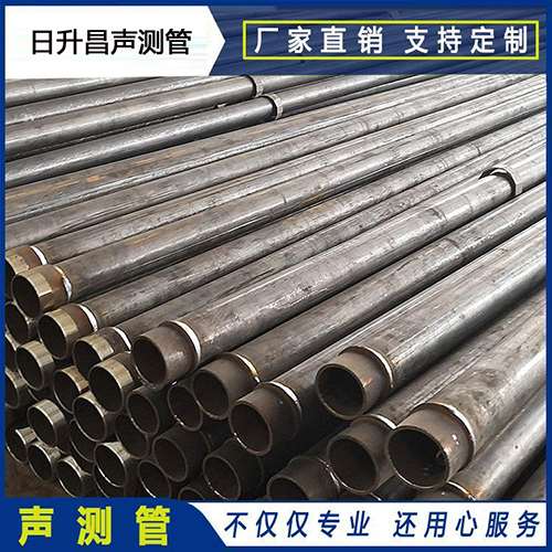 齐干却勒街道声测管外观质量有哪些要求？